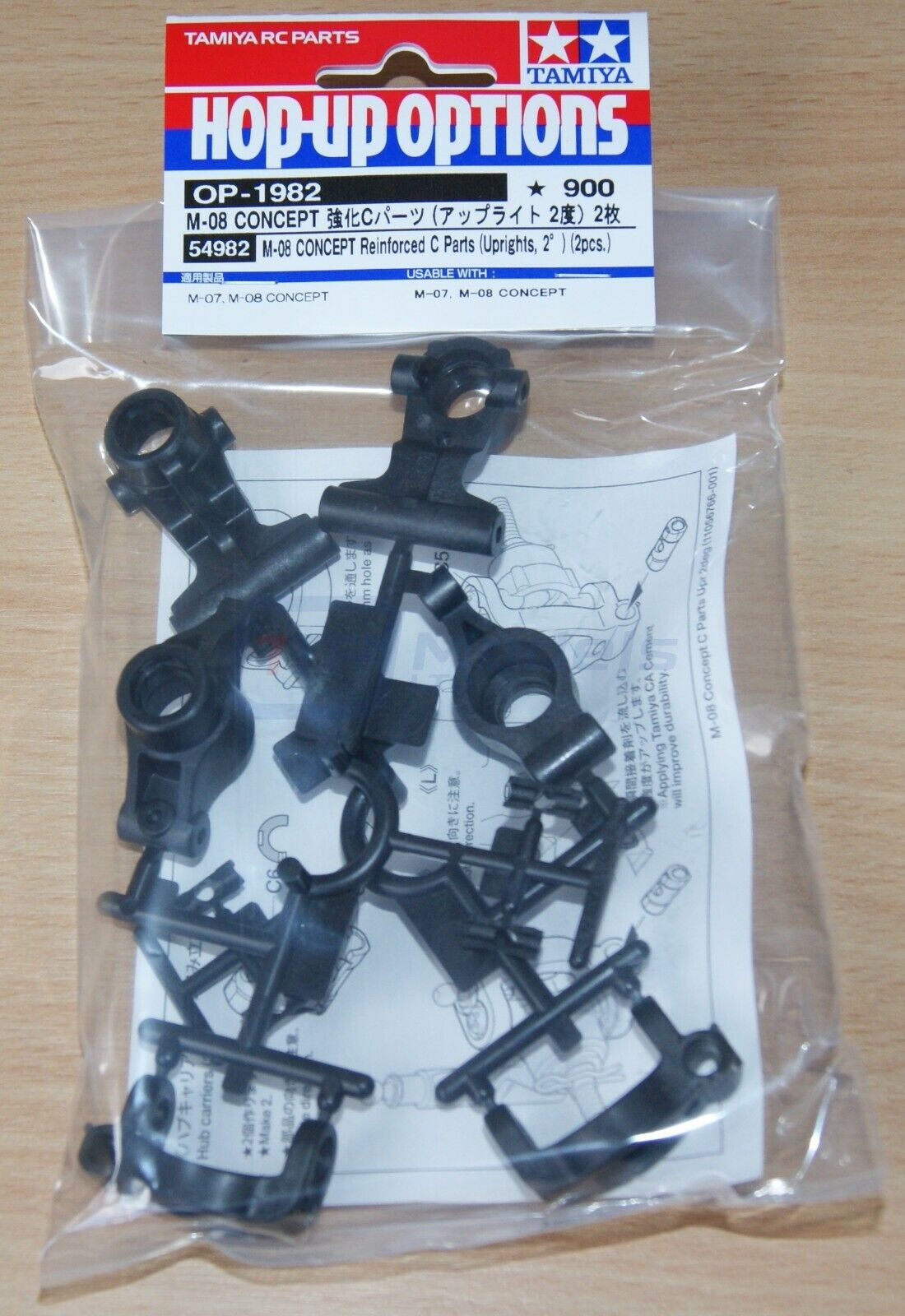 Tamiya 54982 M-08 Concept Reinforced C Parts (Uprights, 2°) (2 Pcs.),  (M07/M08)