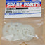 Tamiya 51248 DF-03 Spur Gear Set, (Dark Impact/Keen Hawk/Avante Mk2/DF03), NIP