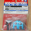 Tamiya 53687 TB Evolution III Aluminum Rear Upright (1°) (TA04/TA05/TB02/TRF414)