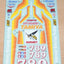 Tamiya 58336 Hornet (Re-Release), 9495452/19495452 Decals/Stickers, NIP
