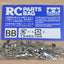 Tamiya 56318 Scania R470/Orange/Metallic/Silver, 9465704/19465704 Screw Bag BB