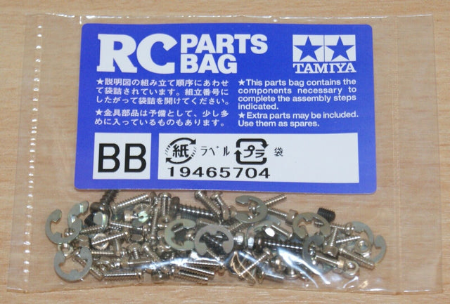 Tamiya 56318 Scania R470/Orange/Metallic/Silver, 9465704/19465704 Screw Bag BB