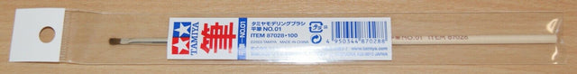 Tamiya 87028 Flat Paint Brush No.01, for RC & Plastic Kits, NIP