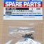Tamiya 51625 3x6mm Steel Countersunk Hex Head Screws (10 Pcs.), (TRF/TB Evo) NIP