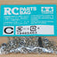 Tamiya 56302 Box-Trailer for Tractor Truck, 9465463/19465463 Screw Bag C, NIP