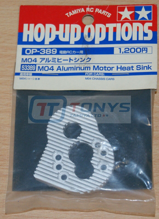 Tamiya 53389 M04 Aluminum Motor Heat Sink, (M-04/M04M/M-04M/M04L/M-04L), NIP
