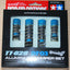 Tamiya 54993 TT02B/DF03 Aluminium Damper Set, (DB01/TT02B/DF02/DT02/DT03/DT04)