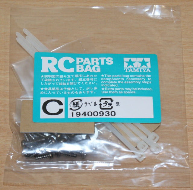 Tamiya 58432 Lexus GS400/Aristo w/LED/TT01ED, 9400930/19400930 Metal Parts Bag C