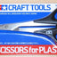 Tamiya 74005 Curved Scissors for Plastic, (Lexan/Polycarbonate RC Bodies), NIP