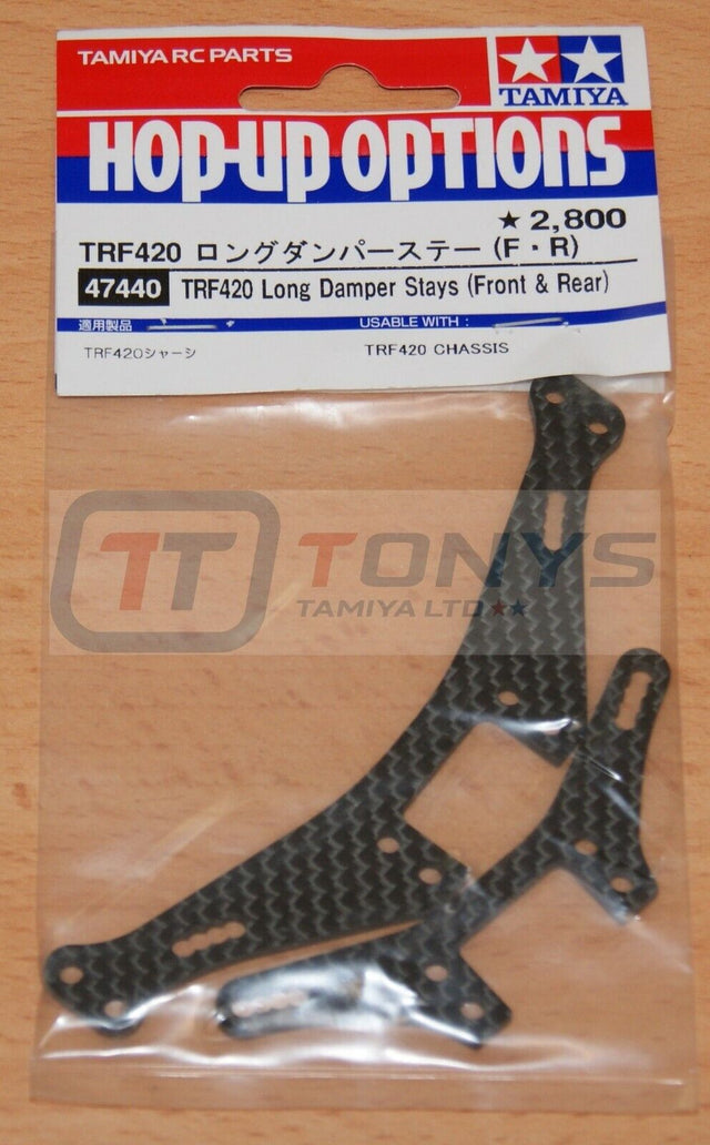 Tamiya 47440 TRF420 Long Damper Stays (Front & Rear), NIP