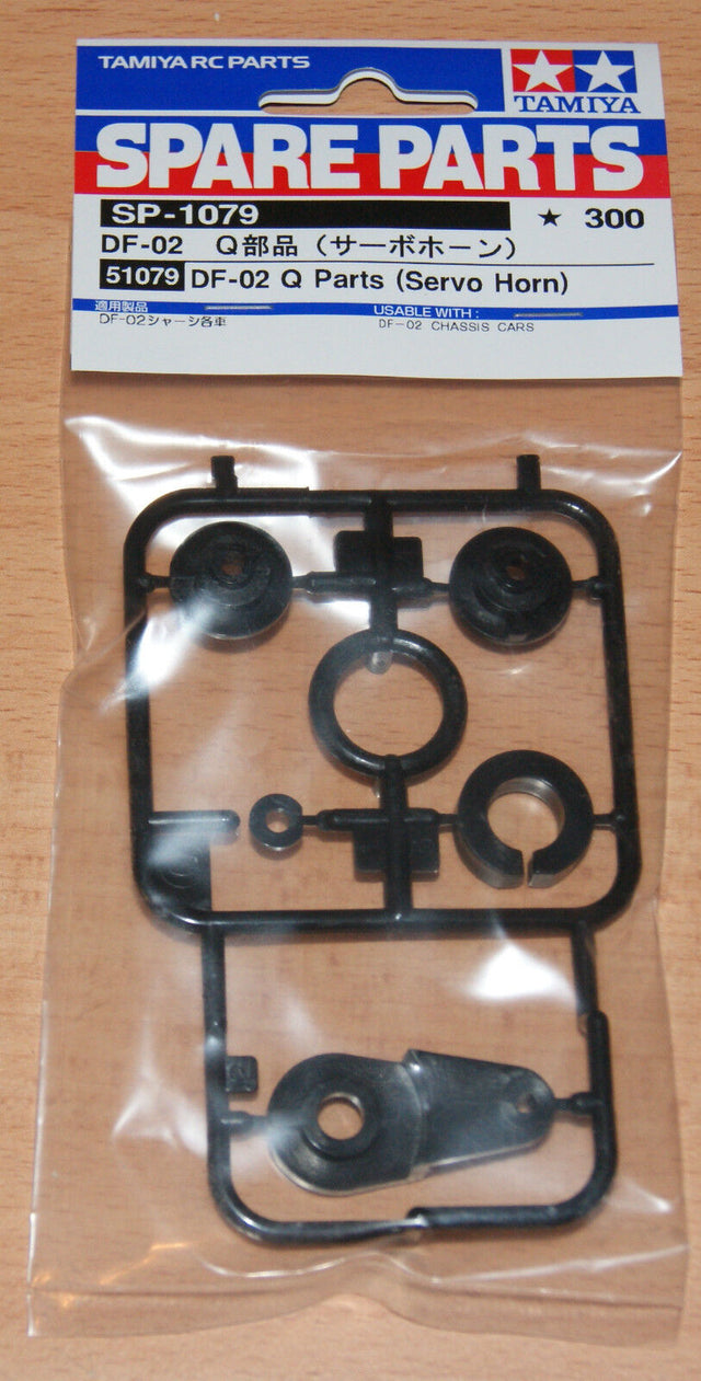 Tamiya 51079 DF-02 Q Parts (Servo Horn) (Gravel Hound/TA05/TB03/TB04/XV-01/FF03)