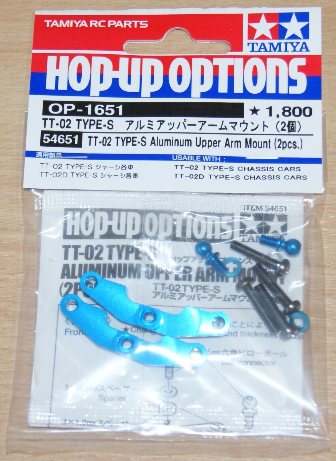 Tamiya 54651 TT-02 Type-S Aluminum Upper Arm Mount (2 Pcs.), (TT02