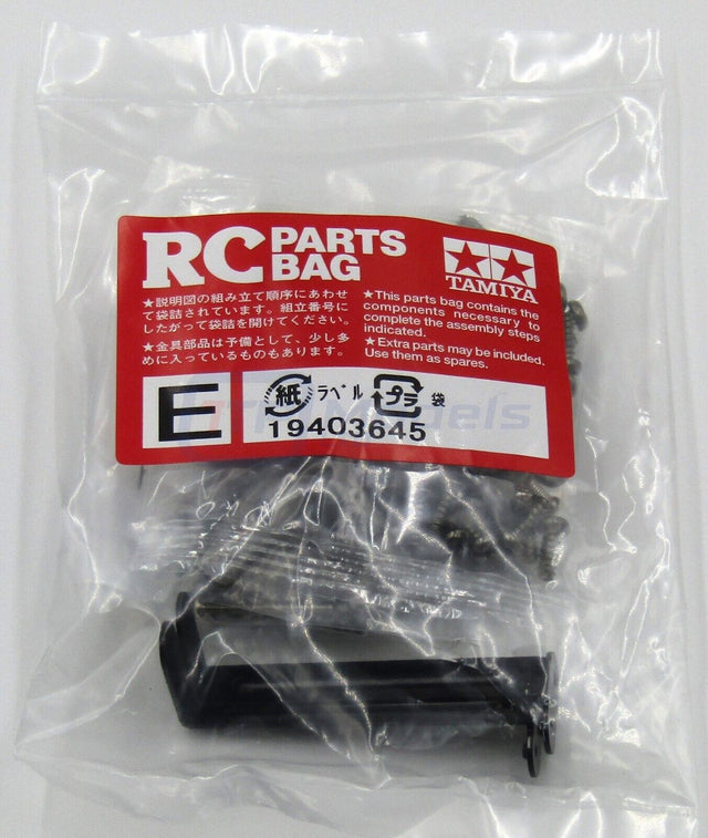 Tamiya 56360 Volvo FH16 Globetrotter 750 Timber, 9403645 Metal Parts Bag E, NIP