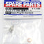 Tamiya 41082 Spare Plug N4 (Standard), (TGS/TNS/TG10 Mk.1/Mk.2/TGM), NIP