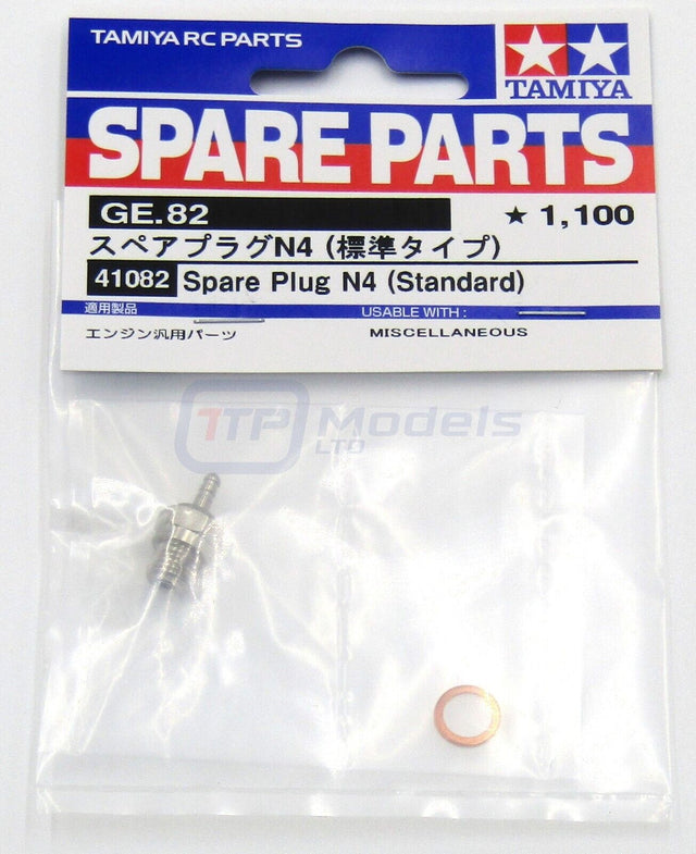 Tamiya 41082 Spare Plug N4 (Standard), (TGS/TNS/TG10 Mk.1/Mk.2/TGM), NIP