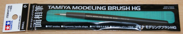 Tamiya 87156 Modelling HG Pointed Paint Brush Small, for RC & Plastic Kits, NIP