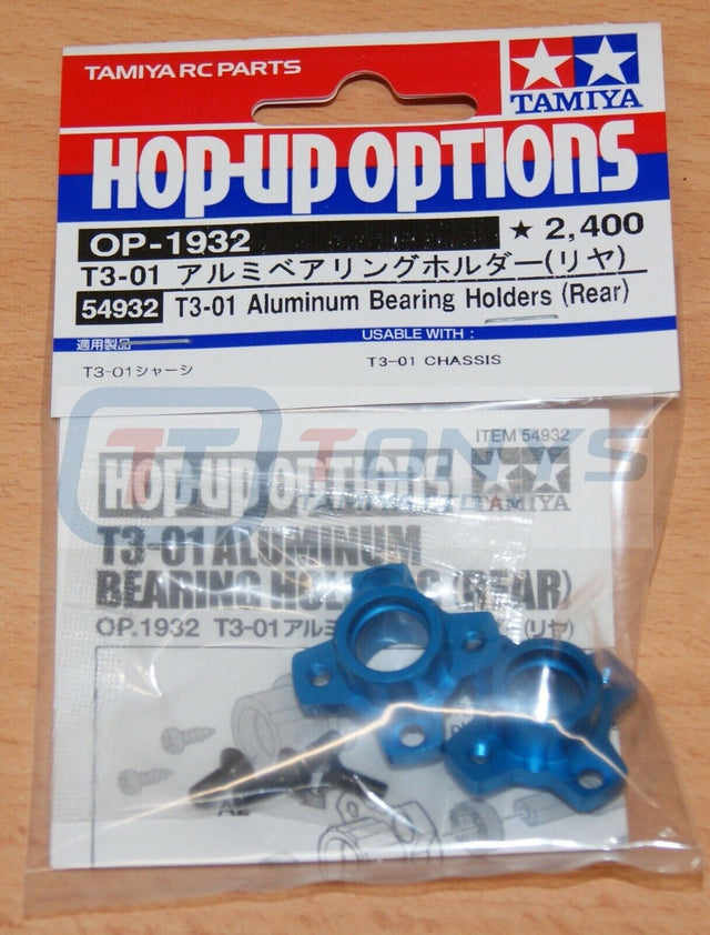 Tamiya 54932 T3-01 Aluminum Bearing Holders (Rear), Dual/Dancing Rider, NIP