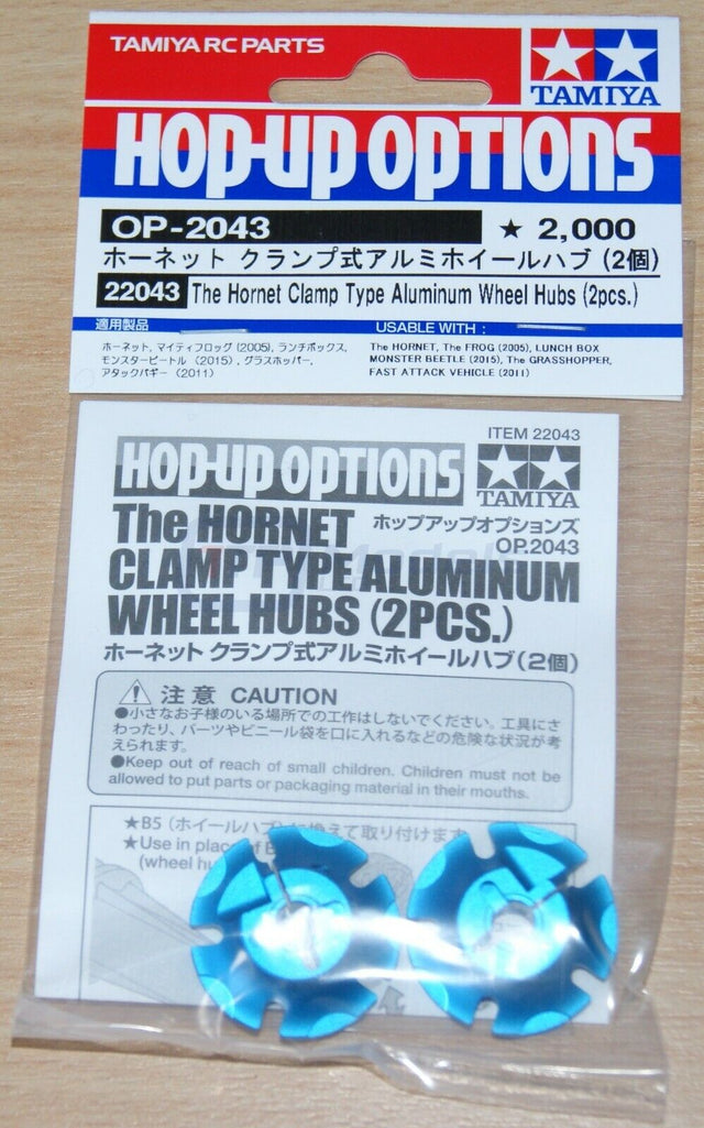 Tamiya 22043 The Hornet Clamp Type Aluminum Wheel Hubs (2 Pcs.) (Lunch Box), NIP