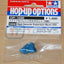 Tamiya 54698 Rigid Separate Suspension Mount (05E) (TRF419/TRF419X/TA07 Pro) NIP