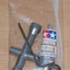Tamiya 58004 XR311 (Re-Release), 9415686/19415686 Tool Bag, NIP
