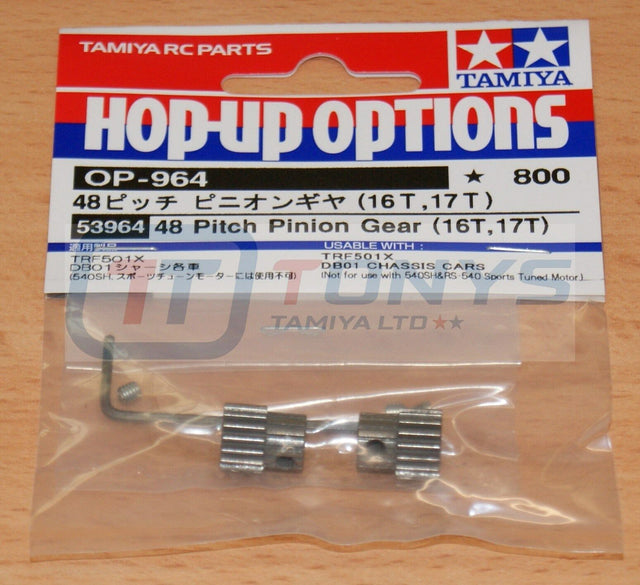 Tamiya 53964 48 Pitch Pinion Gear (16T/17T) TRF501x/TRF511/TRF503/DB01/*TD2/*TD4