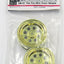 Tamiya 40133 TamTech-Gear GB-01 The Fox-Mini Front Wheels (GB01), NIP