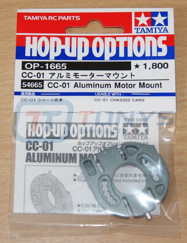 Tamiya 54665 CC-01 Aluminum Motor Mount (CC01/XC/Pajero/Jeep/Unimog/Bronco), NIP