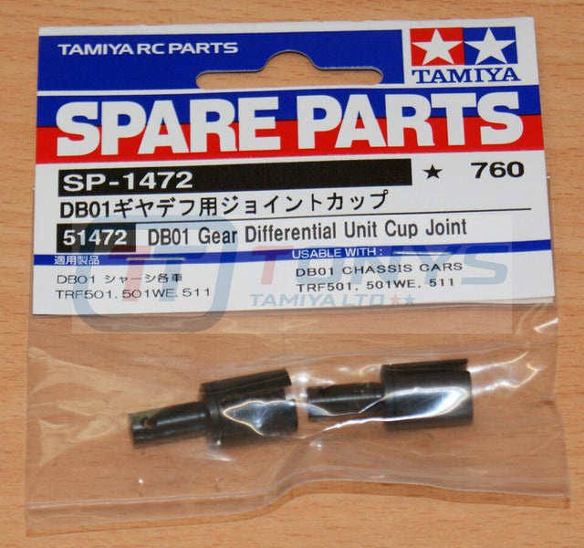 Tamiya 51472 DB01 Gear Differential Unit Cup Joint (*TRF501x/TRF511/DB-01/DB01R)