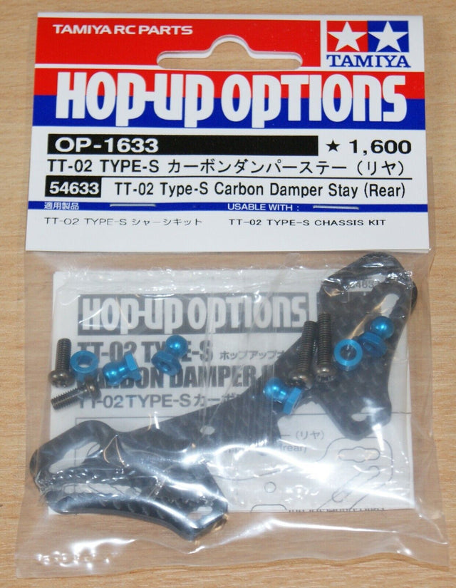 Tamiya 54633 TT-02 Type-S Carbon Damper Stay (Rear), (TT02 Type-S Drift), NIP