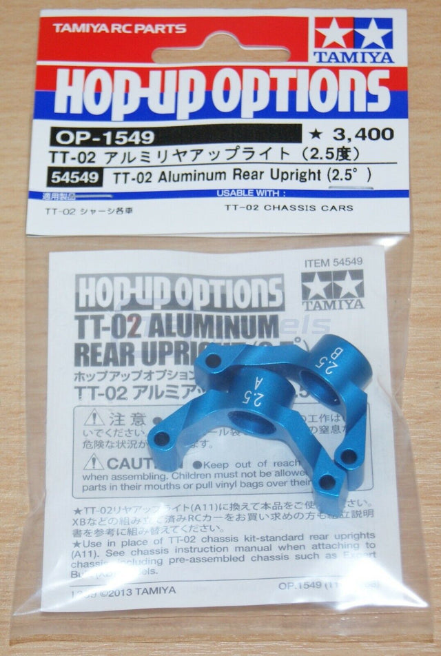 Tamiya 54549 TT-02 Aluminum Rear Upright (2.5°), (TT02/TT02D/TT02T), NIP