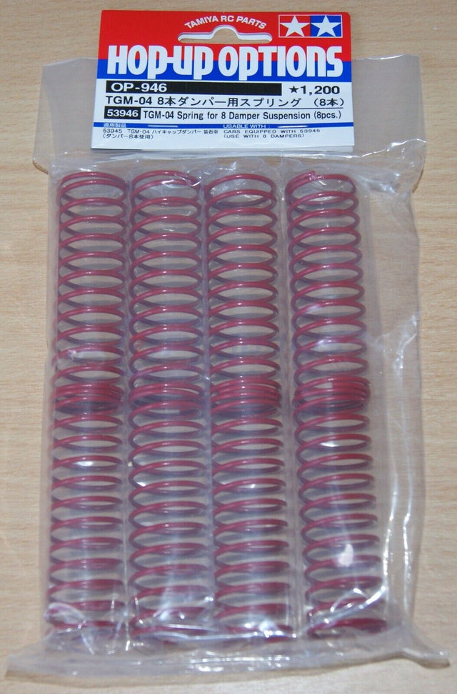 Tamiya 53946 TGM-04 Spring For 8 Damper Suspension (8 Pcs.), (TNX 5.2R), NIP