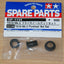 Tamiya 51134 TG10-Mk.2 Flywheel Nut Set, (TG10MK2/TG10Mk.2 Pro), NIP