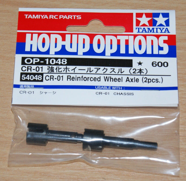 Tamiya 54048 CR-01 Reinforced Wheel Axle (2 Pcs.), (CR01/Crawler/Bronco/Unimog)