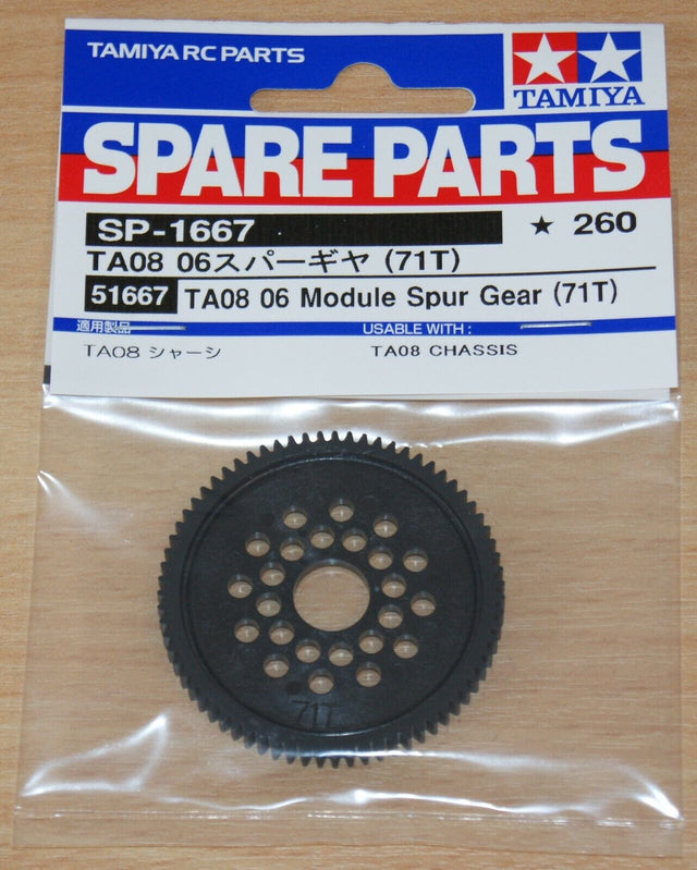 Tamiya 51667 TA08 06 Module Spur Gear (71T), (58693 TA-08 Pro Chassis Kit), NIP