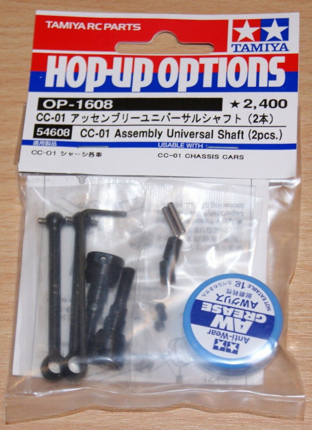 Tamiya 54608 CC-01 Assembly Universal Shaft (2 Pcs.) (CC01/XC/Pajero/Jeep/Unimog