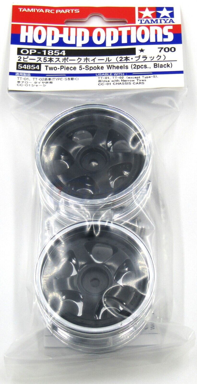 Tamiya 54854 Two-Piece 5-Spoke Wheels (2 Pcs., Black), TA01/TA02/TL01/TT01/TT02