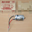 Tamiya 53068 RS-540 Sport Tuned Motor (23T), (DT02/DT03/TT01/TT02/M05/M07), NIB