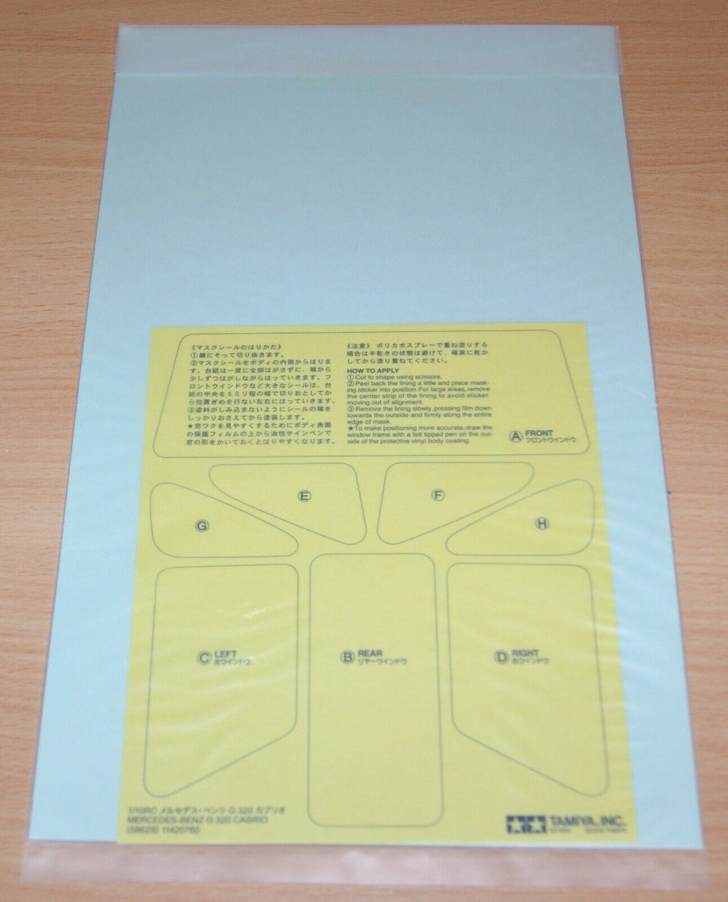 Tamiya 58629 Mercedes-Benz G 320 Cabrio/MF-01X, 9495880/19495880 Decal ...