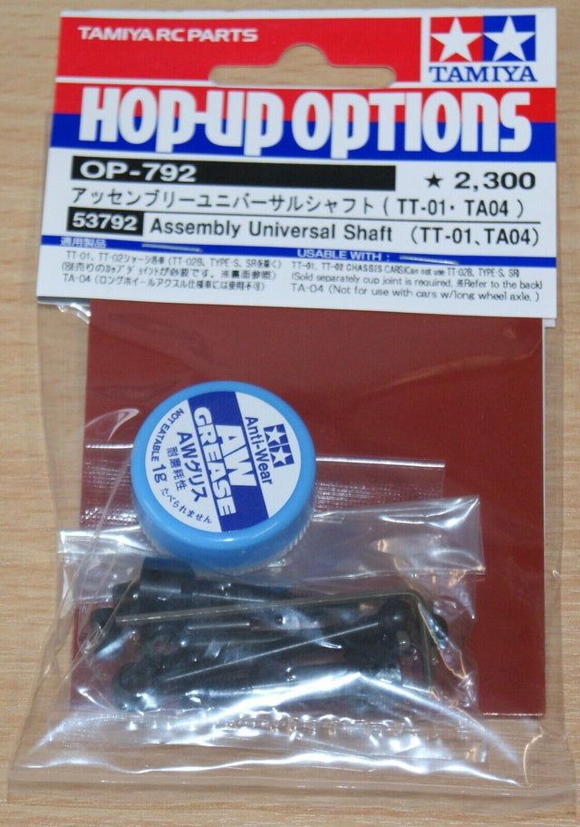 Tamiya 53792 Assembly Universal Shaft, (*TT01, TA04) (*TT02/*TGS/*TGSR/TNS), NIP