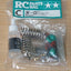Tamiya 58177 TA03F-Pro, 9415270/19415270 Metal Parts Bag C, NIP