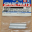 Tamiya 50952 TGM-02 44mm Drive Shaft Set, (Terra Crusher/Wild Commando/TNX), NIP