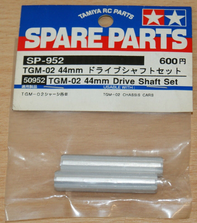 Tamiya 50952 TGM-02 44mm Drive Shaft Set, (Terra Crusher/Wild Commando/TNX), NIP