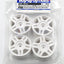 Tamiya 54674 White Split 5-Spoke Wheels (26mm Width, Offset +2) 4 Pcs. TT02, NIP