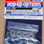 Tamiya 53569 Clamp Type Aluminum Wheel Hub (6mm Thick) (TT01/TT02/TA03/TL01/TD4)