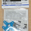 Tamiya 54858 T3-01 Aluminum Servo Horn (T301/Dancing Rider/Dual Rider), NIP