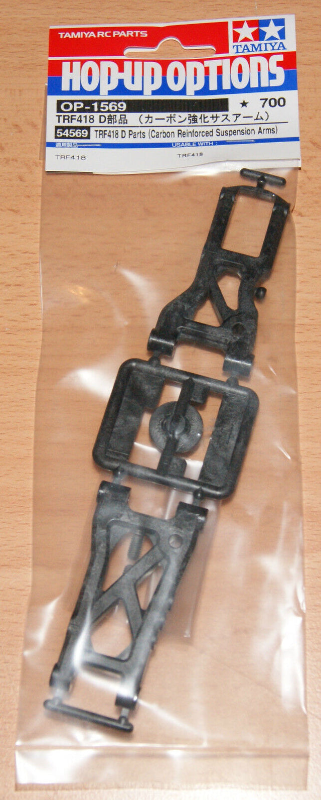 Tamiya 54569 TRF418 D Parts (Carbon Reinforced Suspension Arms), TRF419/FF04 Evo