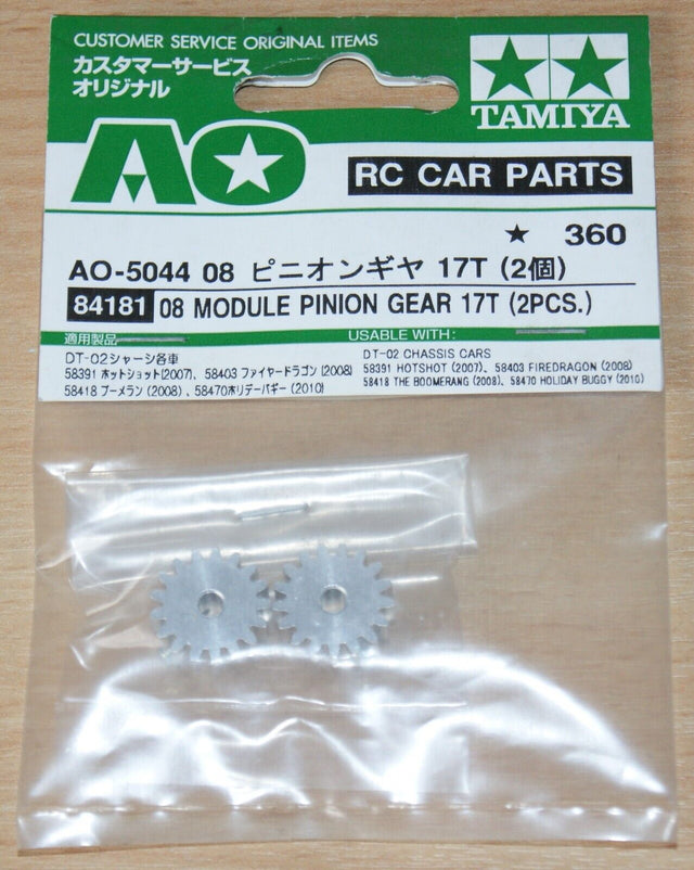 Tamiya 84181 08 Module Pinion Gear 17T (2 Pcs), Fighter Buggy/Mad Bull/DT02/DT03