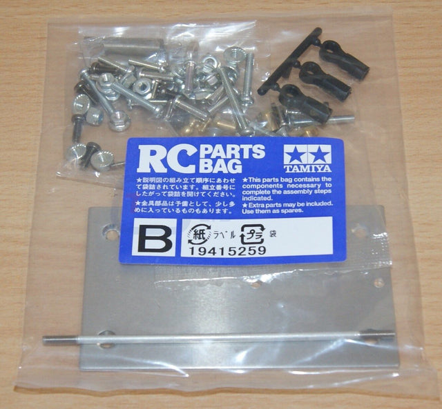 Tamiya 56306 Flatbed Semi-Trailer, 9415259/19415259 Metal Parts Bag B, NIP