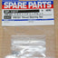 Tamiya 51417 TRF201 6026 Thrust Bearing Set, (TRF211/TRF417/TRF502x/Egress), NIP
