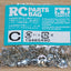 Tamiya 56304 Globe Liner, 9465490/19465490 Screw Bag C, NIP